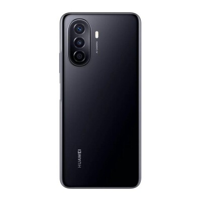Huawei Nova Y70 Midnight Black, 6.75 ", IPS LCD, 720 x 1600, Internal RAM 4 GB, 128 GB, Dual SIM, Main camera 48+5+2 MP, Secondary camera 8 MP, EMUI, 12, 6000  mAh