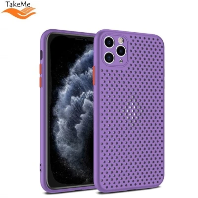 TakeMe "Дышащий" TPU Ультра-тонкий чехол-крышка для Apple iPhone SE (2020) / 7 / 8 Фиолетовый